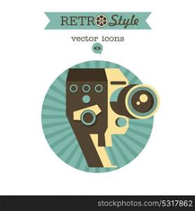 Vintage camera. Vector logo, icon.