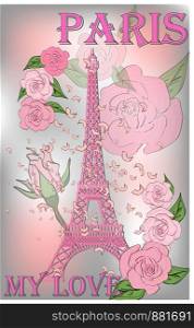 Vintage France poster design. romantic background with Eiffel tower and roses. Inscription Paris. Vintage France poster design. romantic background with Eiffel tower and roses