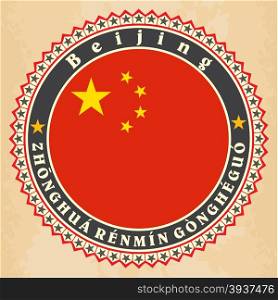 Vintage label cards of China flag. Vector illustration