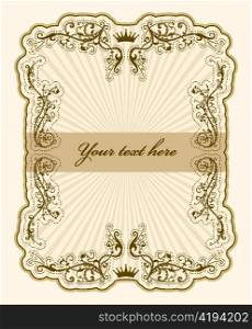 vintage label with rays vector illustration