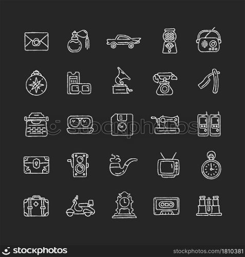 Vintage style chalk white icons set on dark background. Collecting items with historical value. Retro style look. Collectable antique model. Isolated vector chalkboard illustrations on black. Vintage style chalk white icons set on dark background