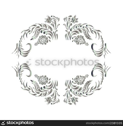 Vintage vector pattern. Hand drawn abstract background.. Silver ornament on white background.