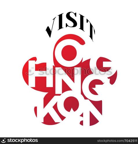 Visit HONG KONG modern typography poster with red gradient