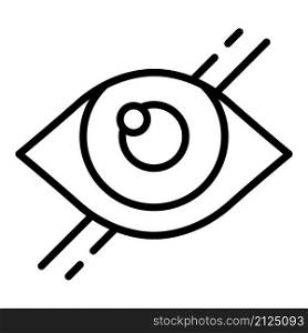 Visual eye icon outline vector. Sensory perception. Health process. Visual eye icon outline vector. Sensory perception