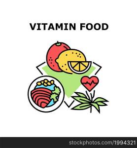 Vitamin Food Vector Icon Concept. Lemon Orange And Grapefruit Citrus Fruit, Delicious Healthcare Dish Cooked From Fish Or Animal Meat And Vegetables, Vitamin Food Color Illustration. Vitamin Food Vector Concept Color Illustration