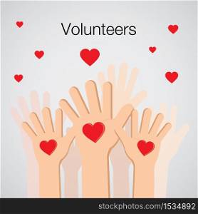 Volunteers and Charity Concept Human Hand Up for Social Activity Vector