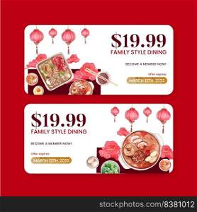 Voucher template with Chinese hotpot concept,watercolor 
