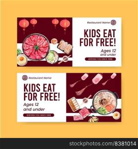 Voucher template with Chinese hotpot concept,watercolor
