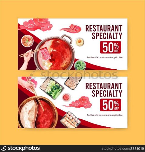 Voucher template with Chinese hotpot concept,watercolor 