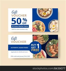 Voucher template with Hong Kong food concept,watercolor style 