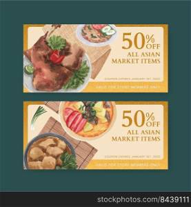 Voucher template with Hong Kong food concept,watercolor style 