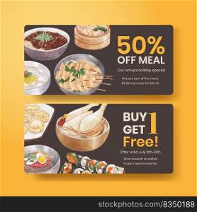 Voucher template with Korean foods concept,watercolor style 