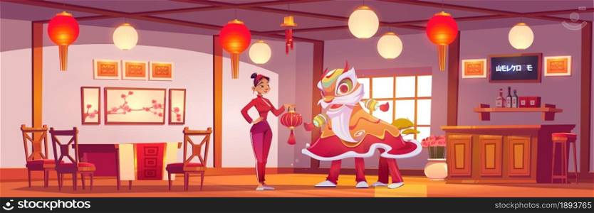 Waitress and New Year Lion in chinese restaurant. Vector cartoon illustration of china cafe with people in traditional carnival costume and girl with red asian lantern. Waitress and New Year Lion in chinese restaurant