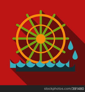 Water mill icon. Flat illustration of water mill vector icon for web. Water mill icon, flat style