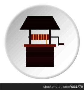 Water well icon in flat circle isolated vector illustration for web. Water well icon circle