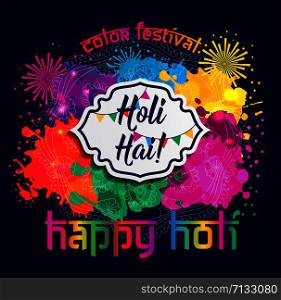 Watercolor Happy Holi celebration card. Invitation card in vector.. Watercolor hand drawn Happy Holi celebration card. Invitation card in vector.
