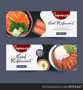Watercolor illustration design with curry rice for banners, advertisement and leaflet.