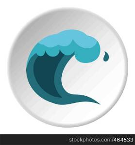 Wave icon in flat circle isolated vector illustration for web. Wave icon circle