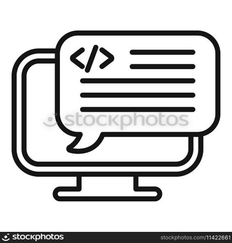 Web api code icon outline vector. Internet server. Digital web integration. Web api code icon outline vector. Internet server