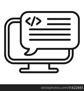 Web api code icon outline vector. Internet server. Digital web integration. Web api code icon outline vector. Internet server