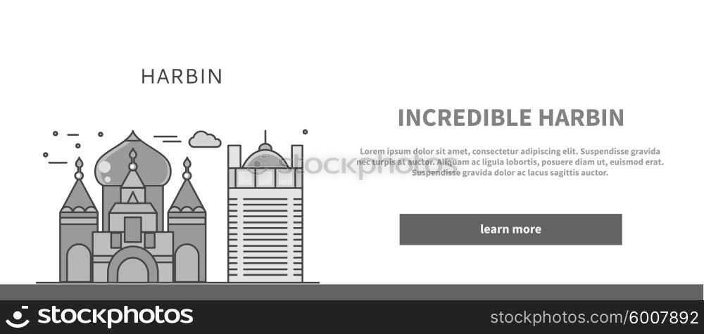 Web page chinese city of incredible Harbin. Harbin ice festival, castle china, china, city, chinese urban tower, skyline architecture, province asia, building megalopolis illustration. Black on white