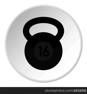 Weight icon in flat circle isolated on white vector illustration for web. Weight icon circle