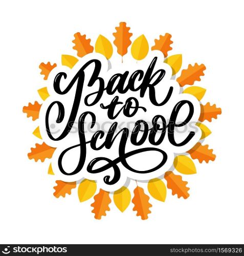 Welcome back to school hand brush lettering, on notepad crumpled paper background, with black thick backdrop.. Welcome back to school hand brush lettering, on notepad crumpled paper background, with black thick backdrop. Vector illustration.
