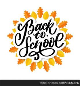 Welcome back to school hand brush lettering, on notepad crumpled paper background, with black thick backdrop.. Welcome back to school hand brush lettering, on notepad crumpled paper background, with black thick backdrop. Vector illustration.