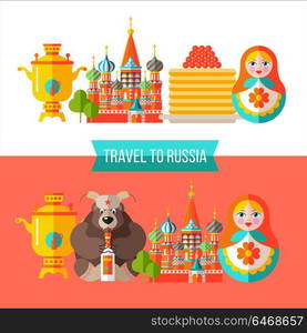 Welcome to Russia. Travel to Russia. Set of clipart Russian traditional items. Russian souvenir. Vector illustration.