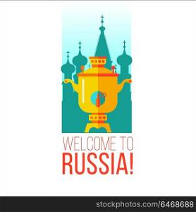Welcome to Russia. Vector illustration. Russian samovar.