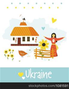 Welcome to Ukraine greeting card with beautiful girl and building in traditional village style. Vector poster. Welcome to Ukraine greeting card with cute girl