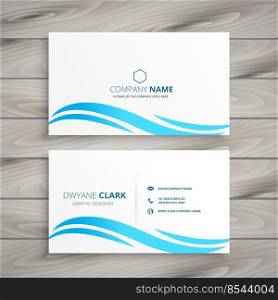 white business card with blue wave