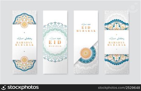 White Eid Mubarak banner set