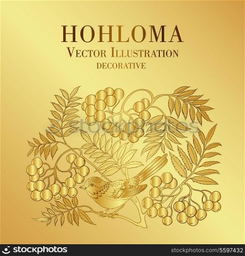 Wild ash branch isolated on a gold background. Vector illustration.