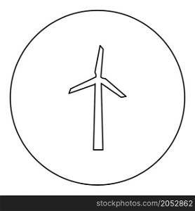 Wind generator icon in circle round black color vector illustration image outline contour line thin style simple. Wind generator icon in circle round black color vector illustration image outline contour line thin style