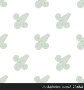 Wind pattern seamless background texture repeat wallpaper geometric vector. Wind pattern seamless vector