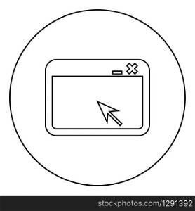 Window application with arrow Browser concept web page icon in circle round outline black color vector illustration flat style simple image. Window application with arrow Browser concept web page icon in circle round outline black color vector illustration flat style image