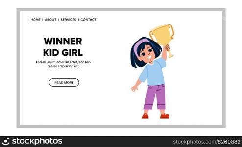 winner kid girl vector. happy fun, success child, dream summer, power super, concept holiday winner kid girl web flat cartoon illustration. winner kid girl vector