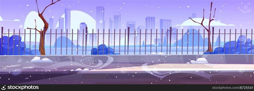 Winter city street with metal fence, bare trees and snowflakes flying in air. Cartoon vector illustration of urban buildings skyline and frosty snowy weather. Empty public garden landscape, dull sky. Winter city street with metal fence, bare trees