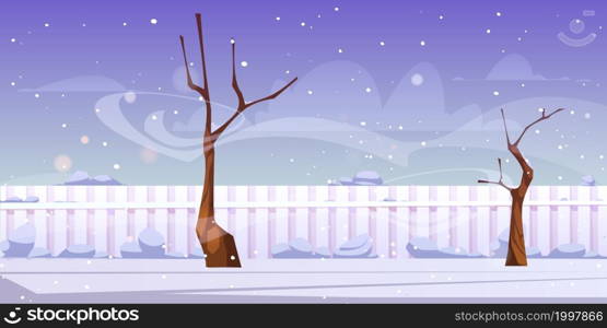 Winter landscape of backyard with bare trees, fence, white snow and wind. Vector cartoon illustration of empty yard, garden or park with snowy lawn, fencing and blizzard. Winter landscape of backyard with snow