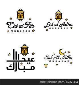 Wishing You Very Happy Eid Written Set Of 4 Arabic Decorative Calligraphy. Useful For Greeting Card and Other Material.