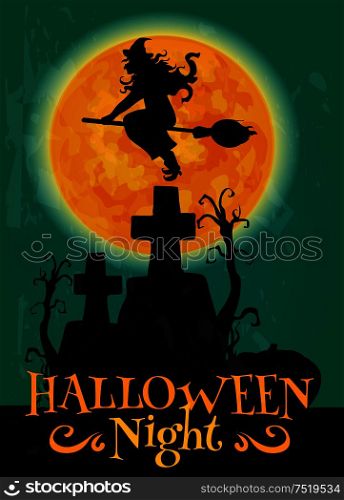Witch on broom flying to Halloween night party over scary graveyard cemetery with cross and tombs. Invitation, greeting card, placard design template with text. Witch on broom flying to Halloween night party