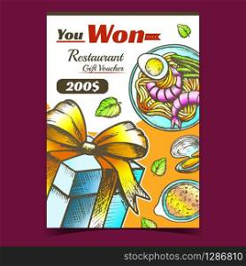 Won Restaurant Gift Voucher Gift Box Poster Vector. Gift Box Closed And Decorated Bow Plate With Spaghetti, Shrimp And Egg, Green Leaves And Soup Bowl. Template Hand Drawn In Vintage Illustration. Won Restaurant Gift Voucher Gift Box Poster Vector