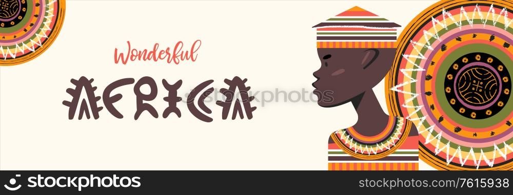 Wonderful Africa. Portrait of an African youth in colorful national clothes. Colorful banner, vector illustration with African traditional stylized patterns.. Wonderful Africa. Vector illustration, banner.