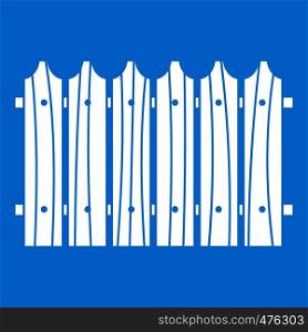 Wooden fence icon white isolated on blue background vector illustration. Wooden fence icon white