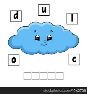 Words puzzle. Education developing worksheet. Learning game for kids. Activity page. Puzzle for children. Riddle for preschool. Simple flat isolated vector illustration in cute cartoon style. Words puzzle. Education developing worksheet. Learning game for kids. Activity page. Puzzle for children. Riddle for preschool. Simple flat isolated vector illustration in cute cartoon style.