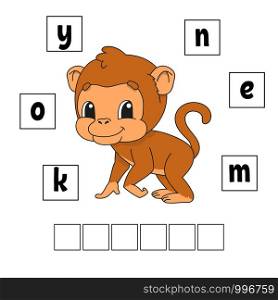 Words puzzle. Education developing worksheet. Learning game for kids. Activity page. Puzzle for children. Riddle for preschool. Simple flat isolated vector illustration in cute cartoon style.