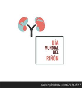 World kidney day with frame and spanish text. Isolated vector illustration