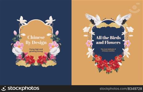 Wreath template with Bird and Chinese flower concept,watercolor style
