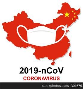 Wuhan coronavirus 2019-nCoV concept. Dangerous chinese nCoV coronavirus. Vector illustration for blog posts, news, articles about 2019-nCoV virus spreading worldwide from Chinese city Wuhan.